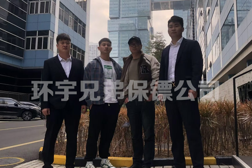 嚴(yán)守機(jī)密，保障隱私